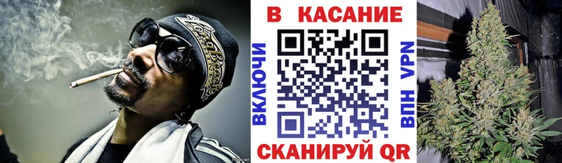 Какие есть наркотики Сызрань Каннабис Меф мяу мяу СОЛЬ Гашиш Кокаин