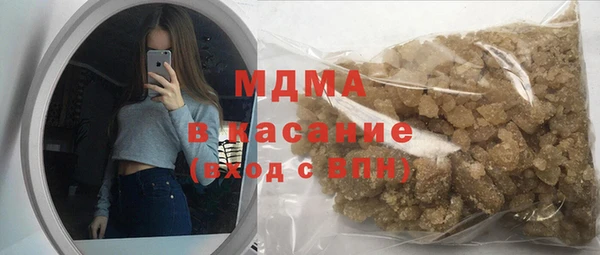 прущие грибы Майский