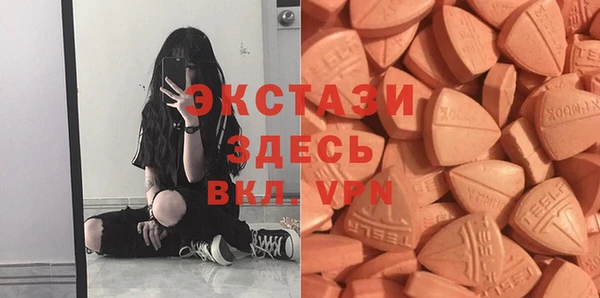 прущие грибы Майский