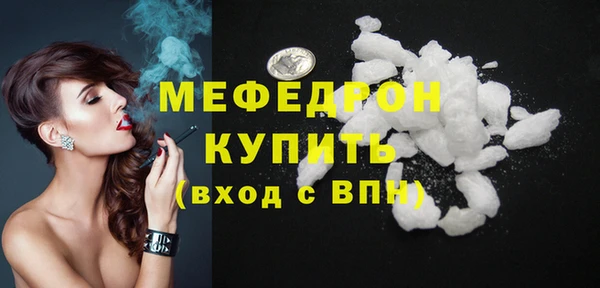 прущие грибы Майский