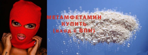 2c-b Магадан