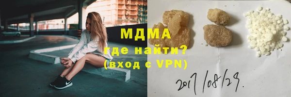 2c-b Магадан
