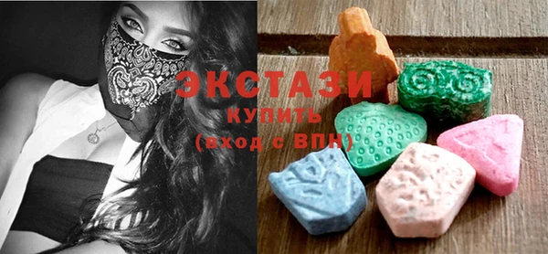 кокаин колумбия Магас