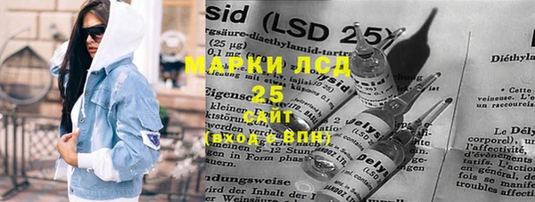 прущие грибы Майский