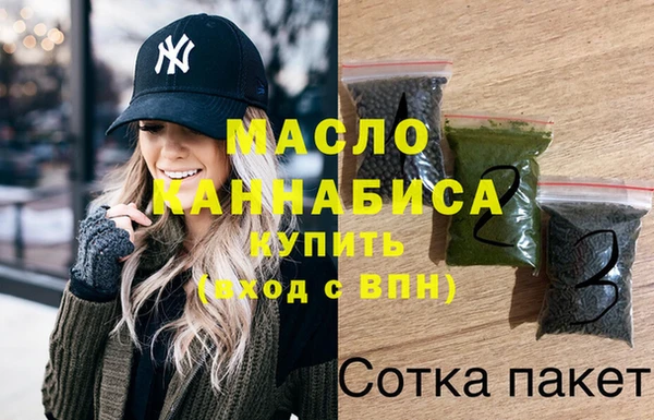 кокаин колумбия Магас