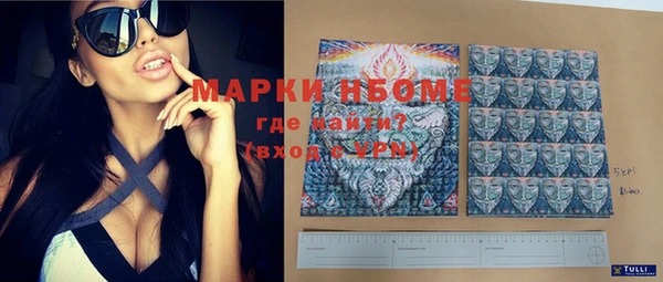 кокаин колумбия Магас