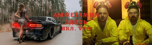 кокаин колумбия Магас