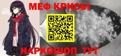 МДПВ Обь