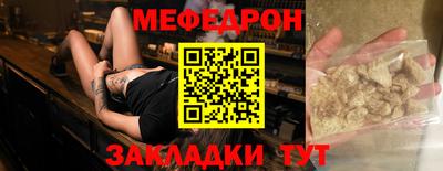 МДПВ Обь