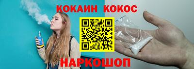 МДМА Нягань