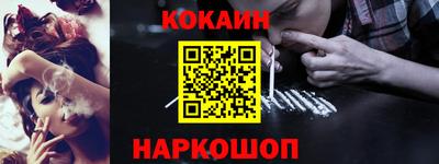 МДПВ Обь