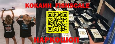 МДМА Нягань