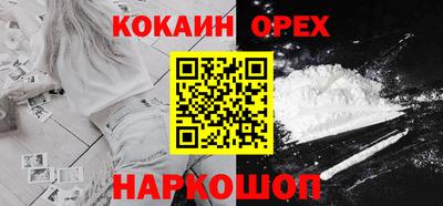 МДМА Нягань
