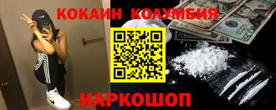 МДПВ Обь