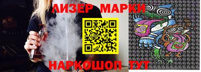 МДПВ Обь