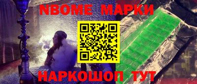 МДПВ Обь