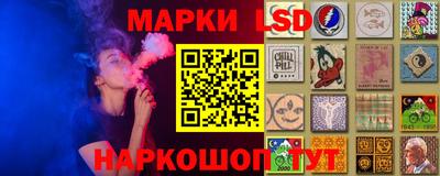 МДМА Нягань