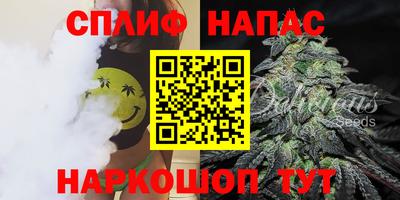 MESCALINE Обнинск