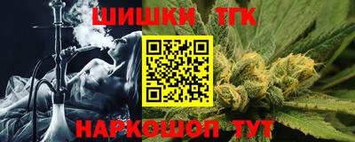 МДМА Нягань