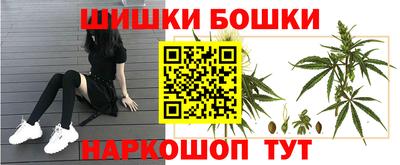 МДМА Нягань