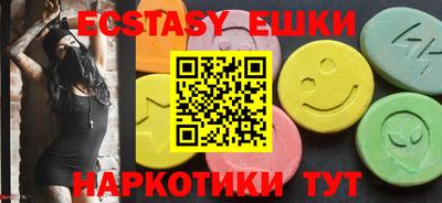 МДПВ Обь