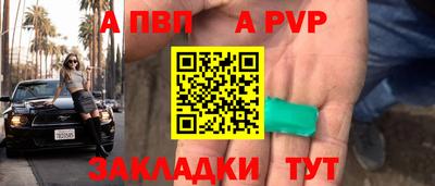 МДПВ Обь