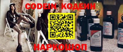МДПВ Обь