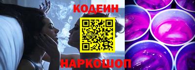 МДМА Нягань