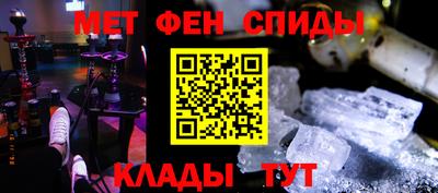 МДПВ Обь