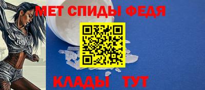 MESCALINE Обнинск