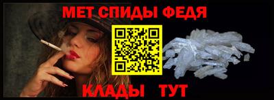 МДПВ Обь