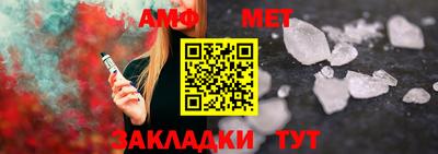 МДПВ Обь
