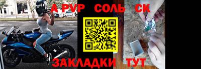 MESCALINE Обнинск