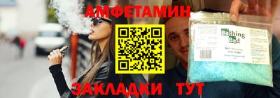 MESCALINE Обнинск