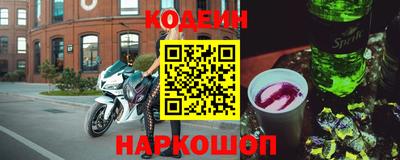 МДПВ Обь