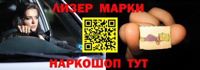 МДПВ Обь
