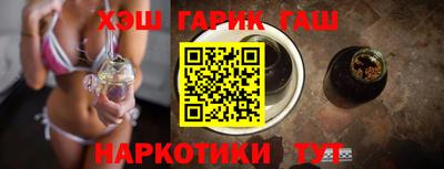 дживик Партизанск