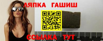 МДМА Нягань