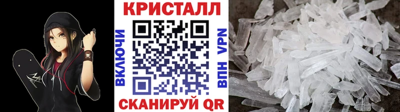 где купить наркоту  Сызрань  Первитин мет 