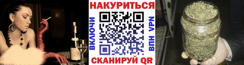 Шишки марихуана Bruce Banner  наркота  Сызрань 